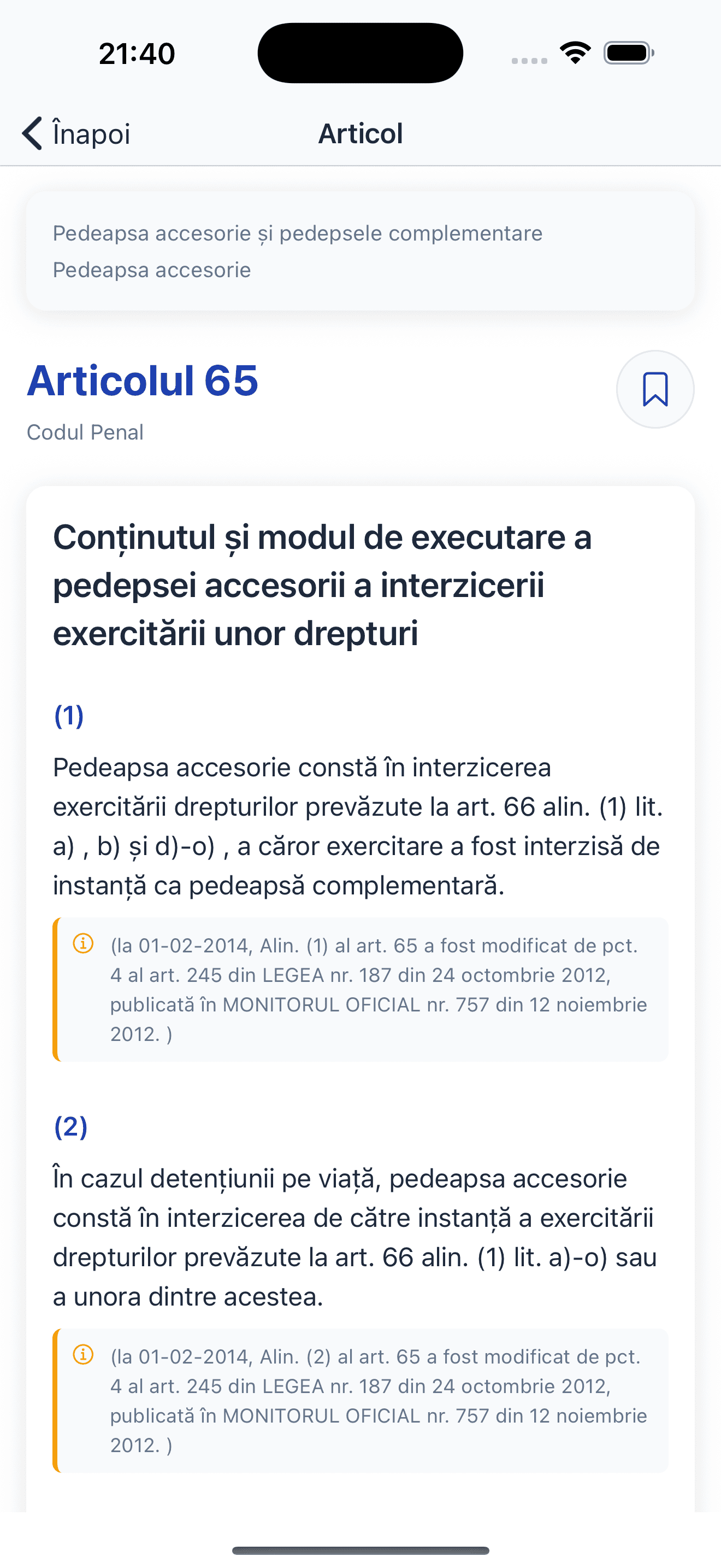 Codul Penal screenshot